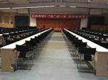 302会议室