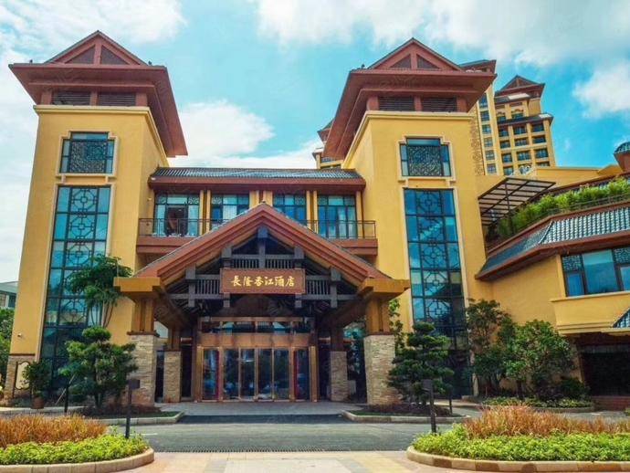 广州长隆香江酒店
