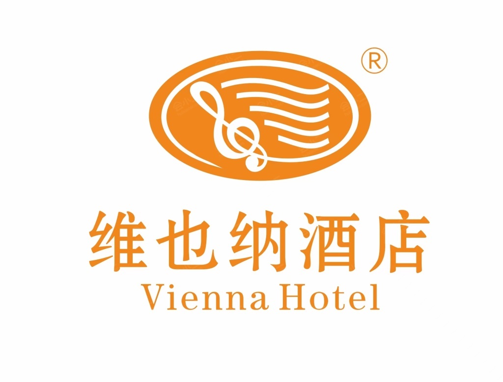 维也纳酒店（重庆杨家坪步行街轻轨站店）